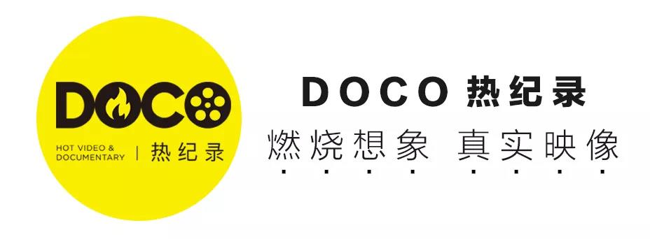 2020圣丹斯國際電影節 | 41部紀錄片最強盤點！